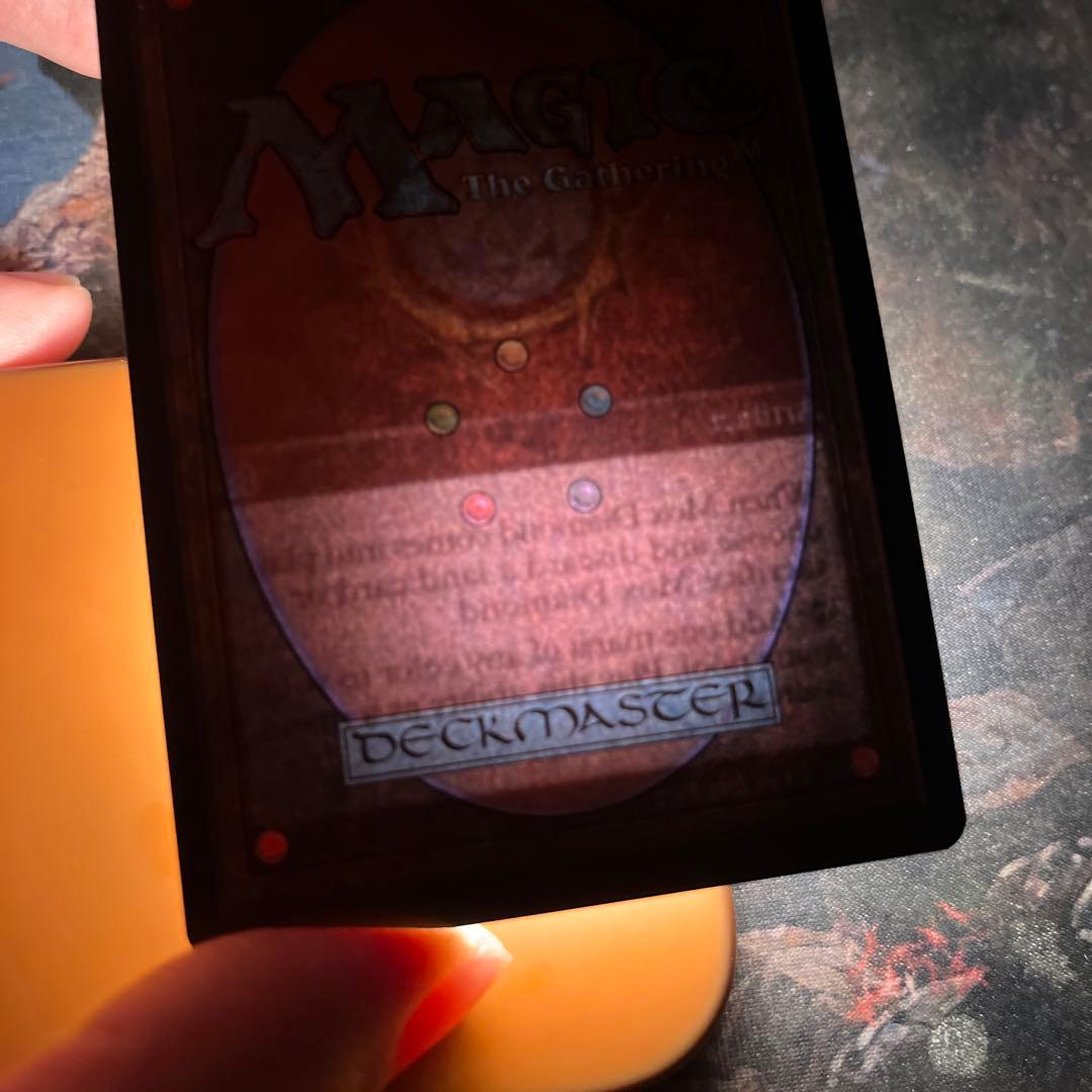 MTG MOX Diamond モックス　ダイヤモンド　英語