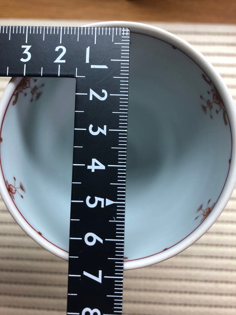 福島武山　赤絵鶴之図　洋盃　ワインカップ九谷焼　百貨店購入品