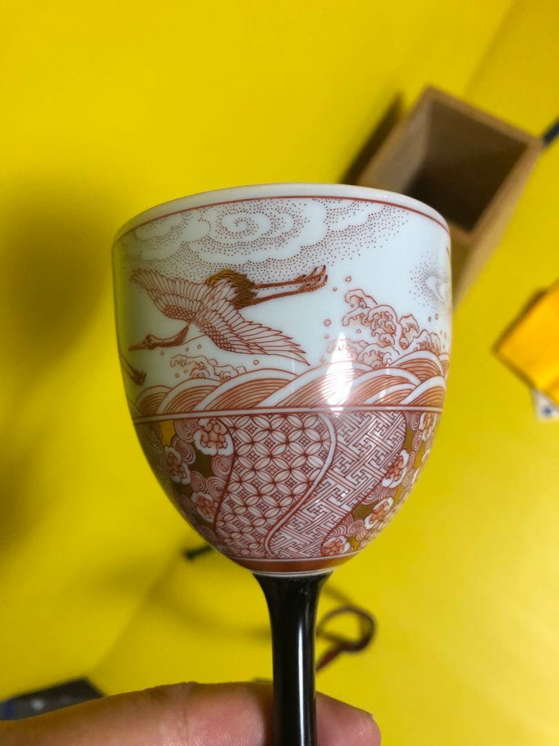 福島武山　赤絵鶴之図　洋盃　ワインカップ九谷焼　百貨店購入品