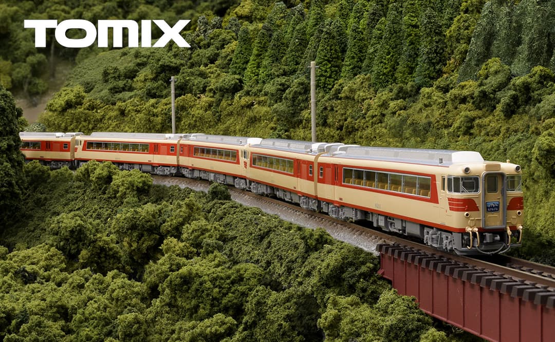 TOMIX 98446 名鉄キハ8200系(北アルプス)セット(5両)