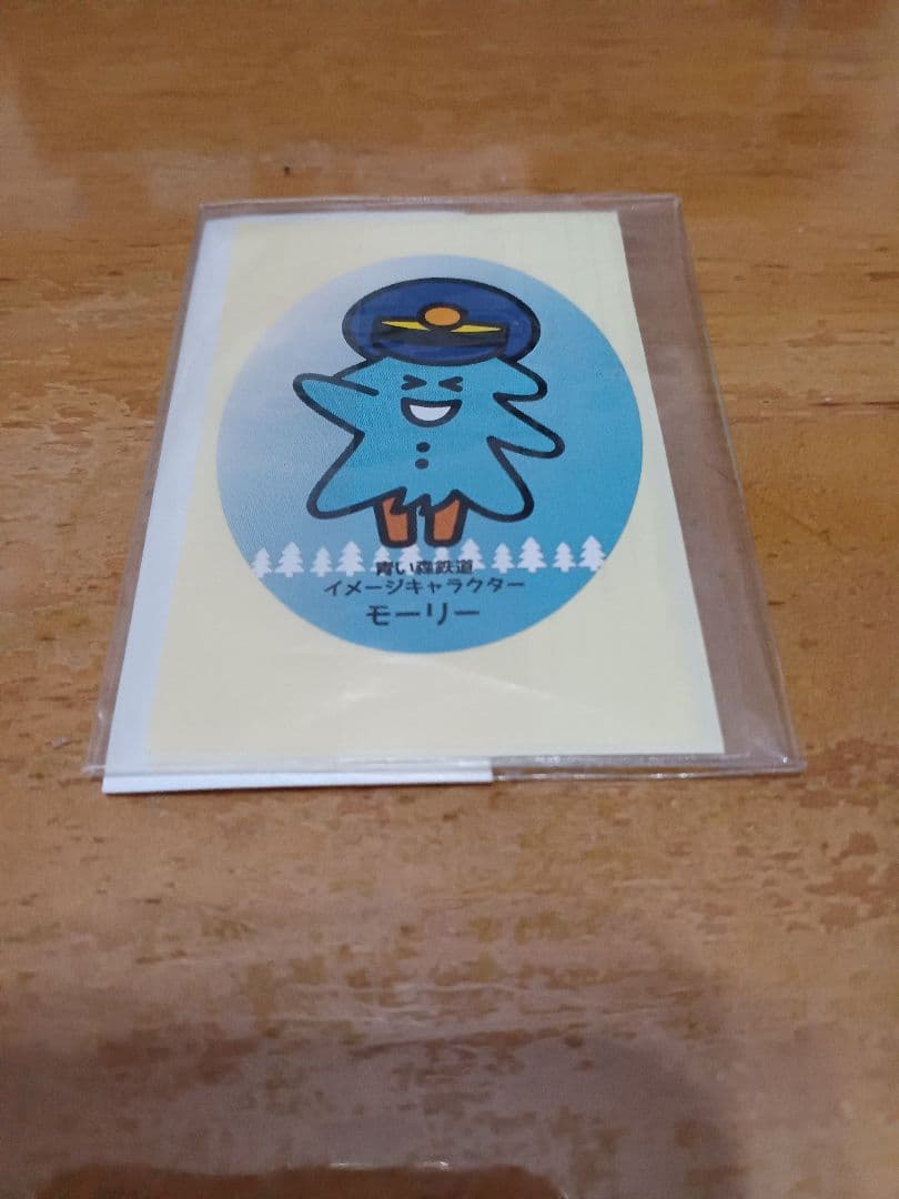 モーリー キャラクターシール