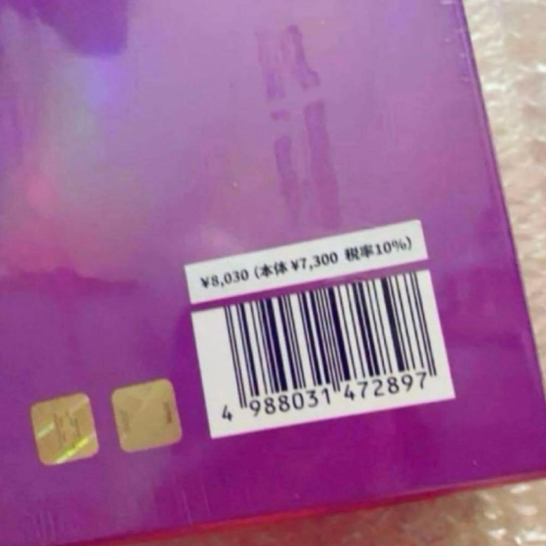 BTS バンタン 防弾少年団 シーグリ 完売 廃盤 レア 韓国 アイドル 日本