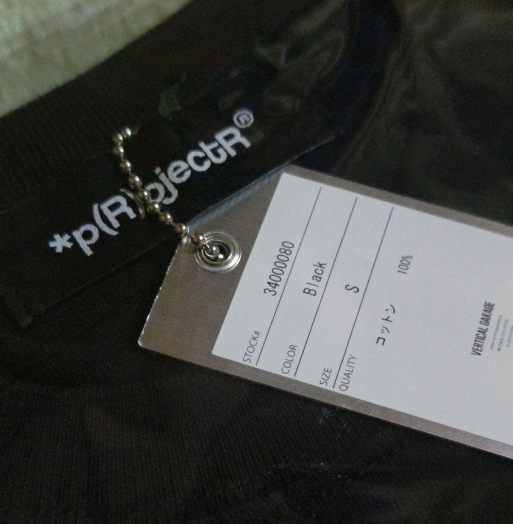 *p(R)ojectR 1st anniversary★Tシャツ(Sサイズ)