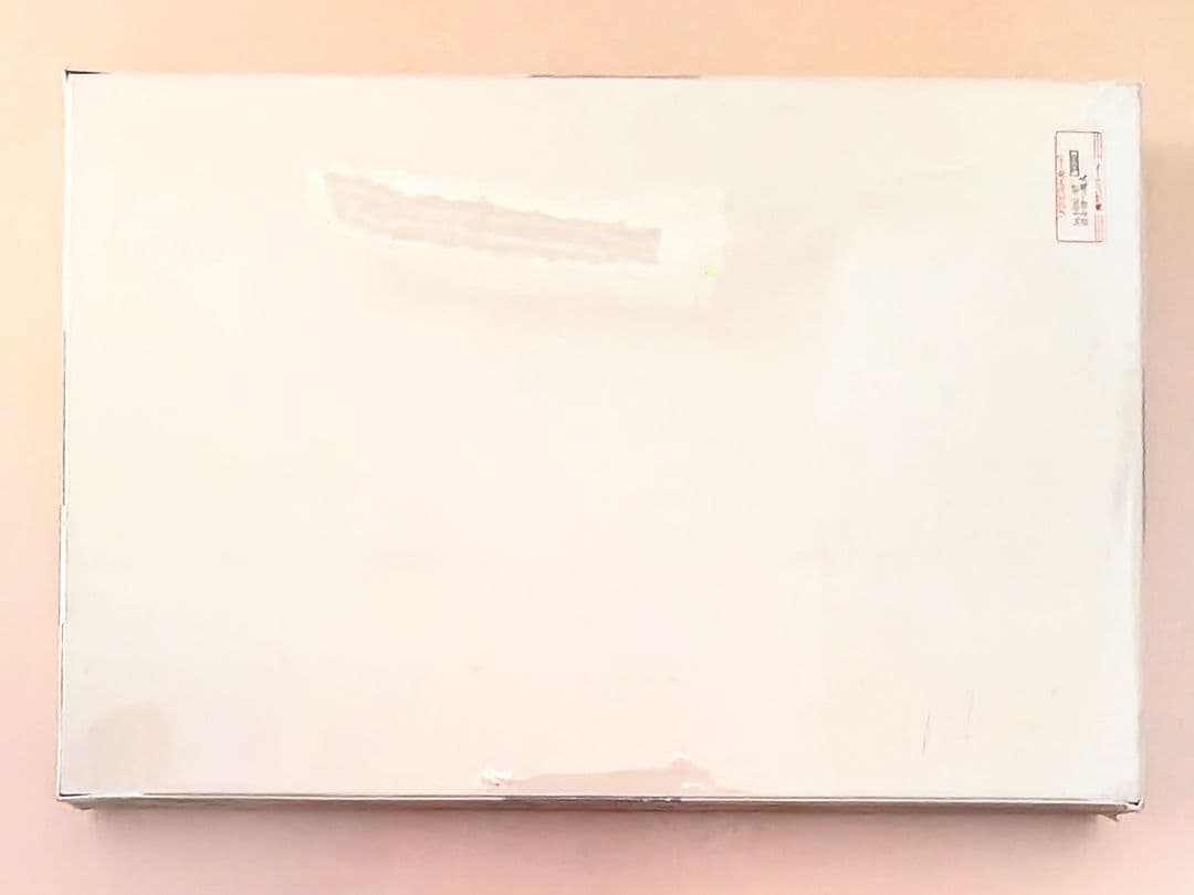 ⑥ ジグソーパズル 菊川 英山　盃を持つ美人 1000ピース 新品 未開封