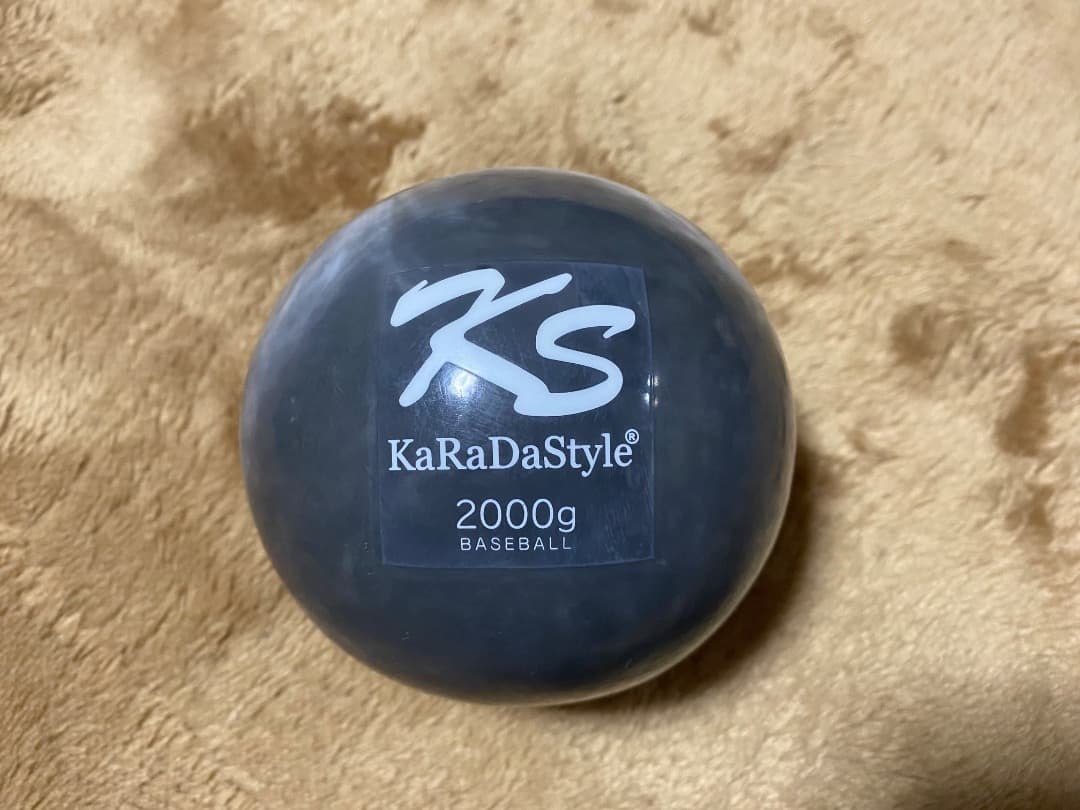 プライオボール6個セット