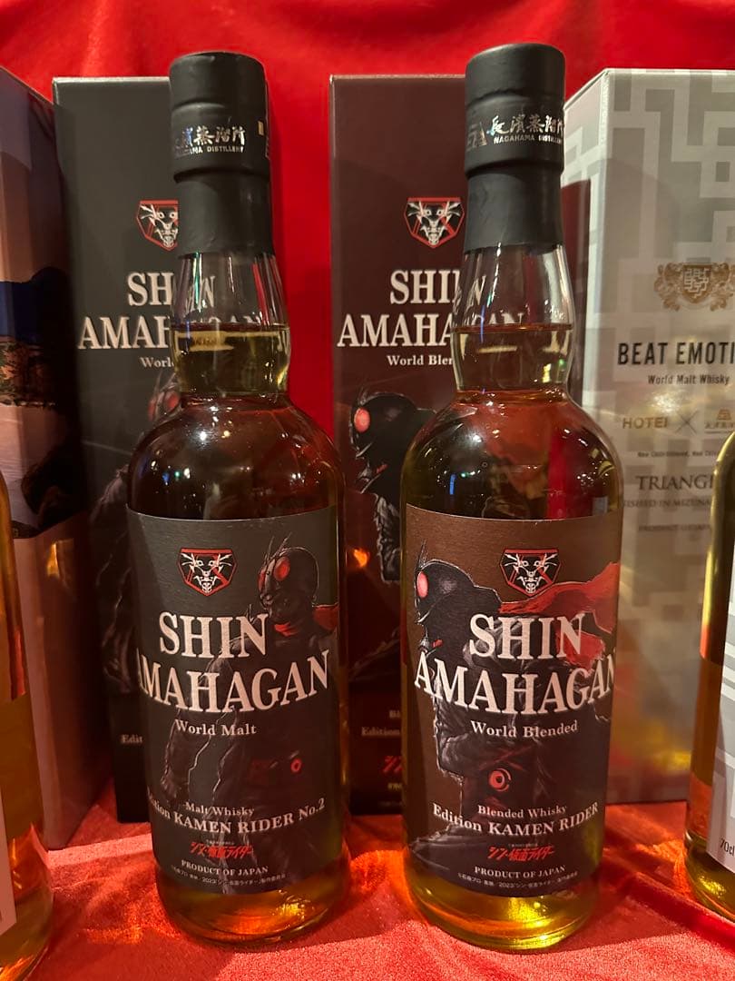 SHIN AMAHAGAN BEAT EMOTION YAZUKA 6本セット