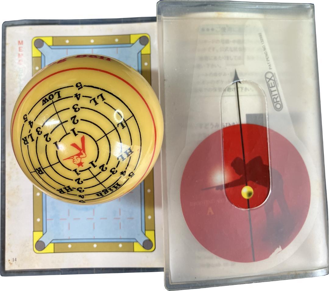 オールドアダム　カスタムキュー　ビンテージ　インレイ部分傷無し