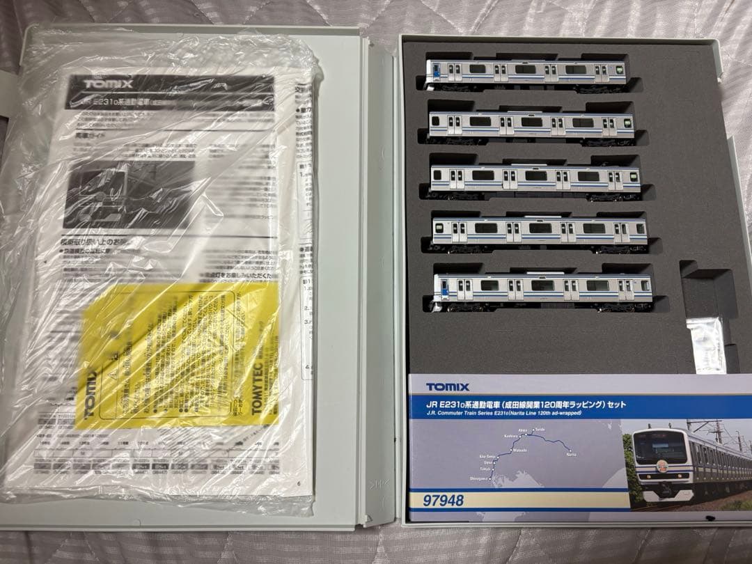 【値下げ中】TOMIX 97948 E231系成田線開業120周年ラッピング