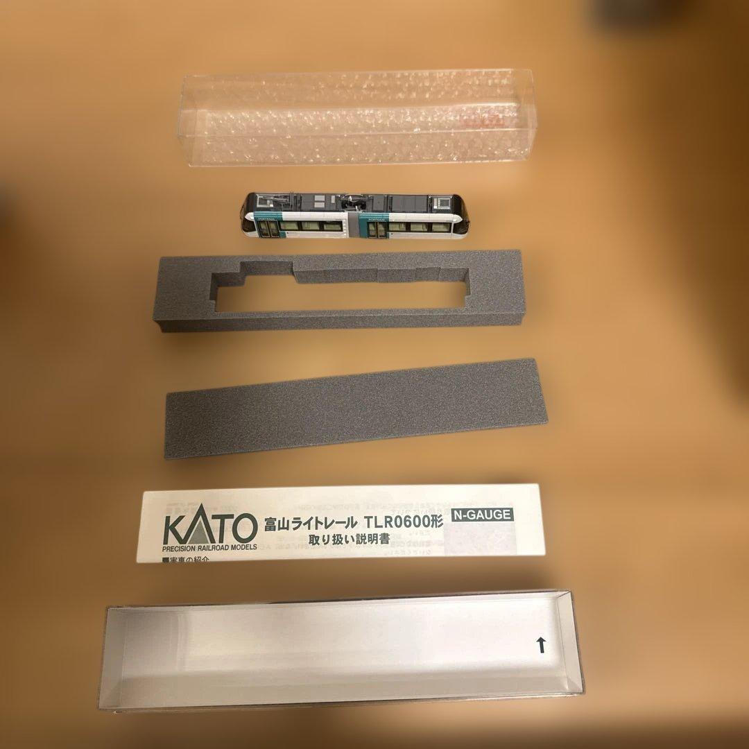 富士ライトレールTLR0605（緑）14-801-5