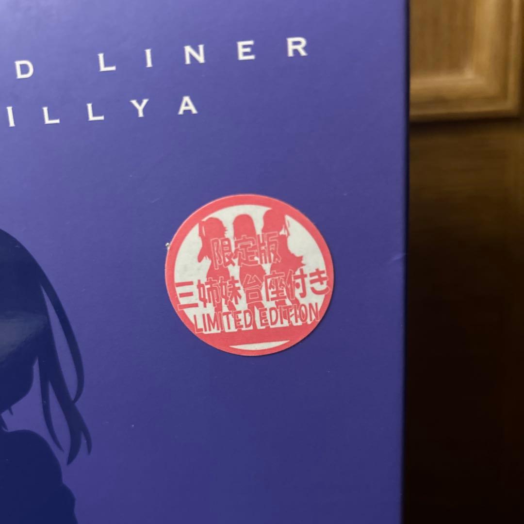 amakuni イリヤ クロエ　美遊　フィギュア　中古品　3体　ホビー