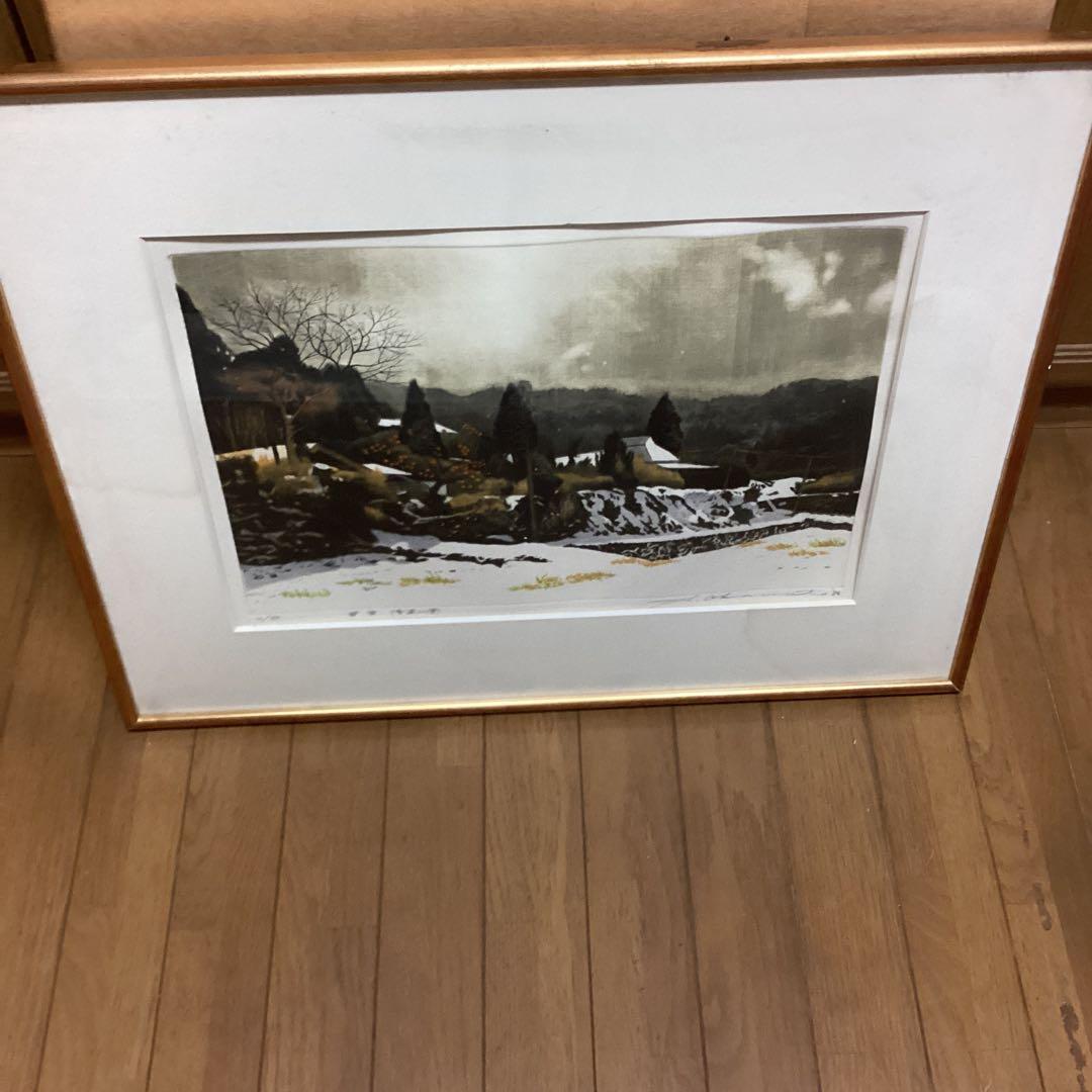 岡本省吾　銅版画　タイトル　英彦山【参道の傍】雪空　12/150 1984年作