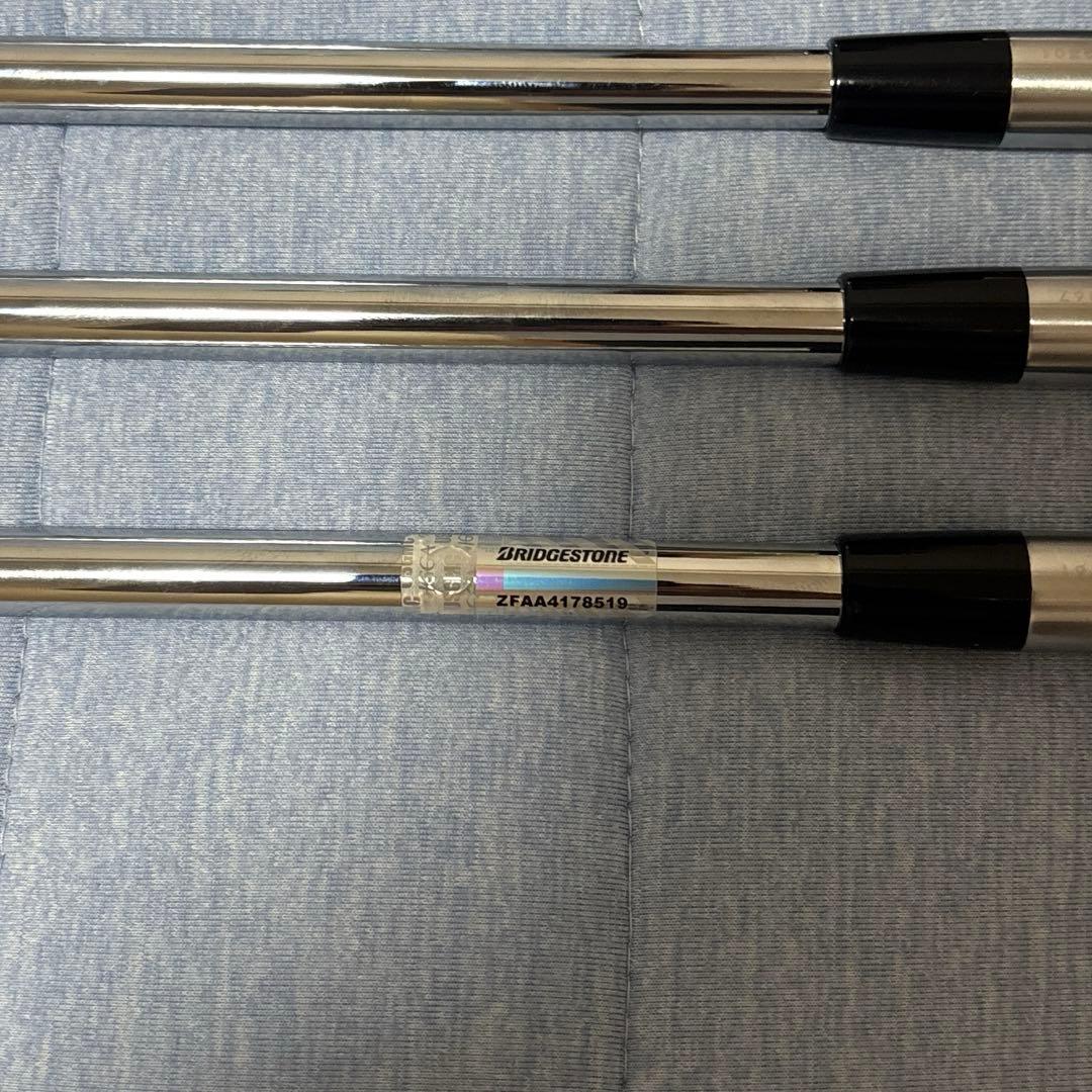 ブリヂストン258CBPアイアン 5-P 6本セット モーダス115 S