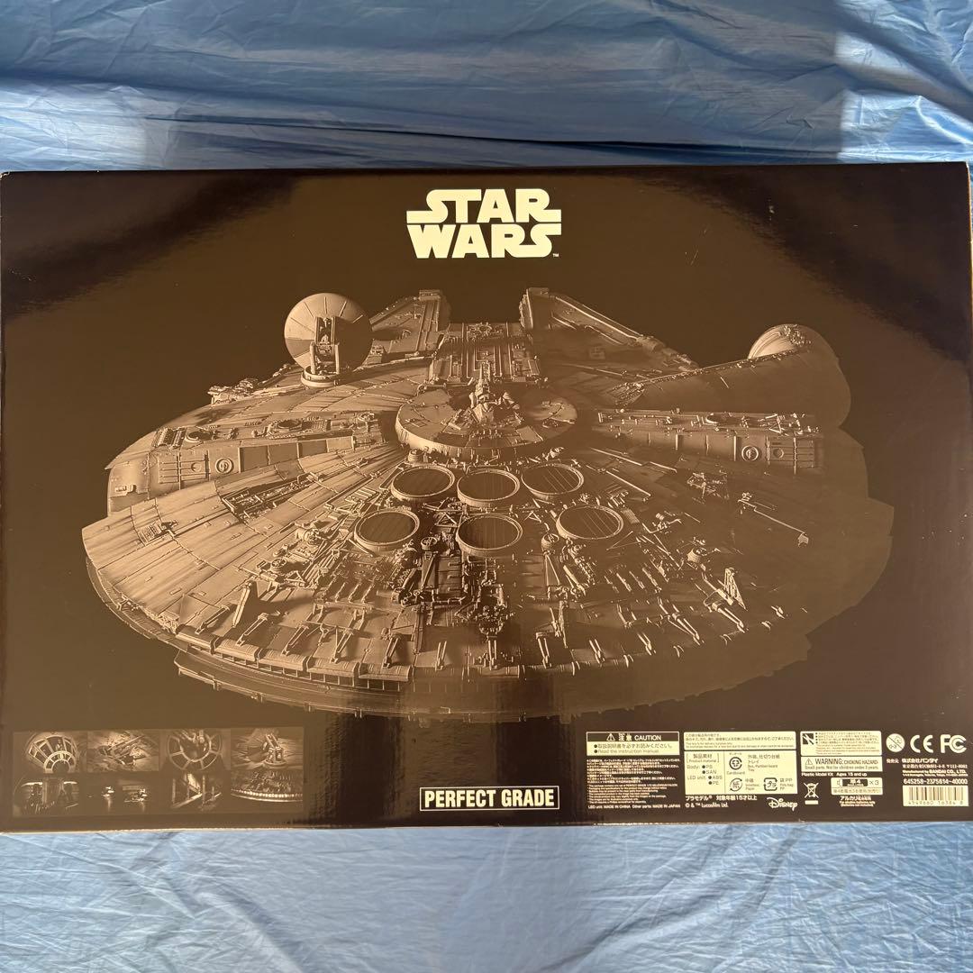 PERFECT GRADE 1/72 ミレニアム・ファルコン