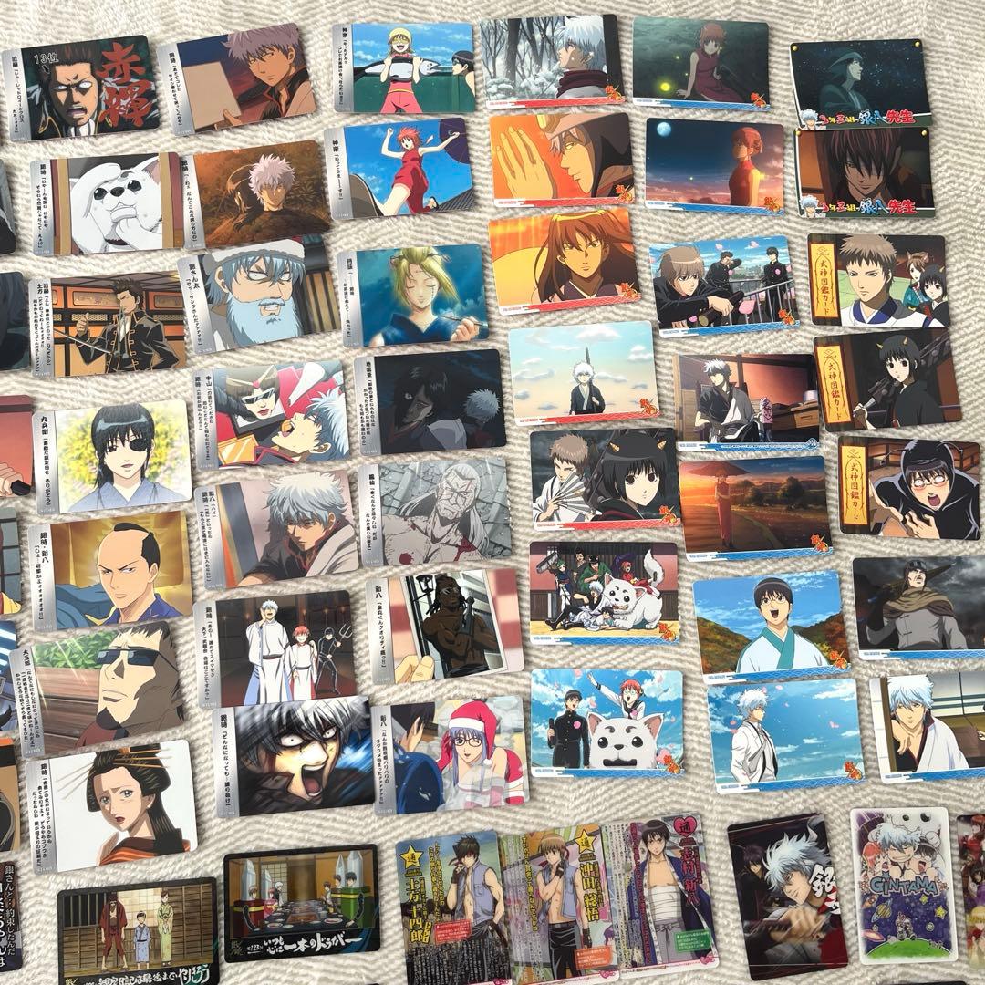 118枚　銀魂　ぐらふぃっくカード　カードガム　他　レア　大量　まとめ売り