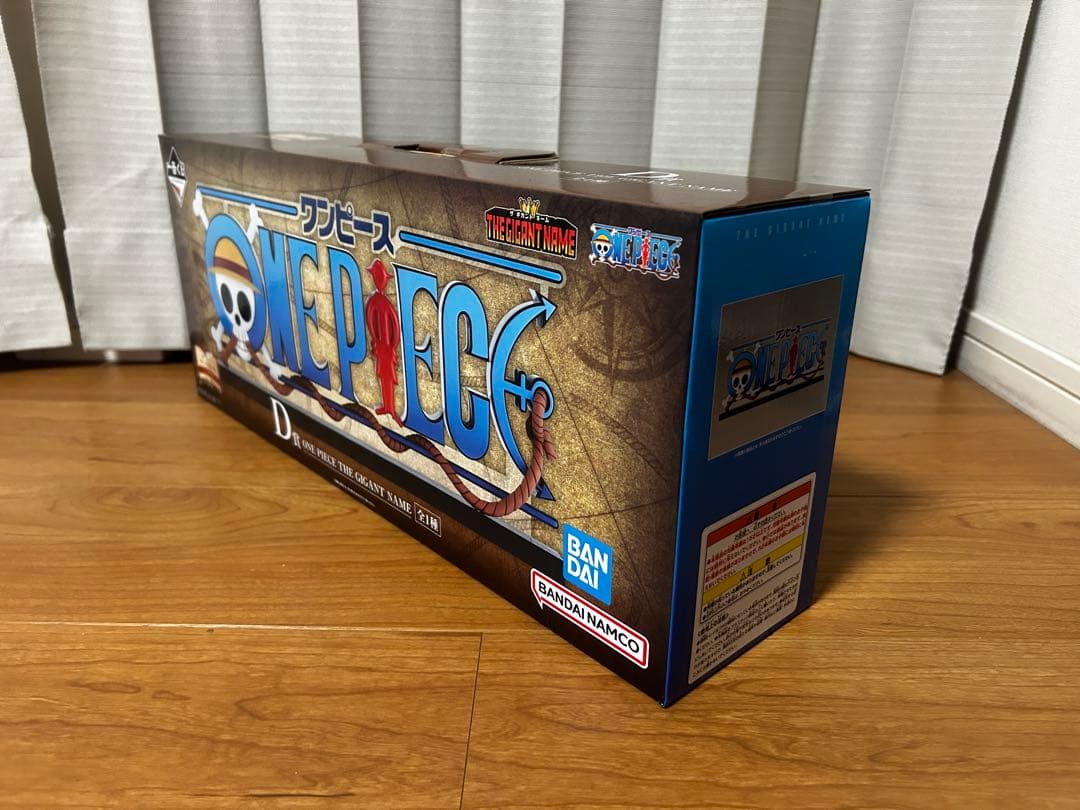 一番くじ ワンピース ドラマティックメモリーズ D賞GIGANT NAME