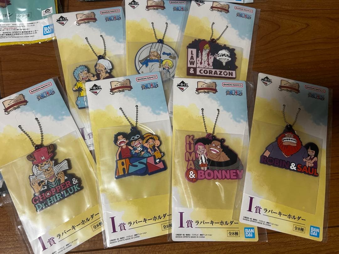 一番くじ ワンピース ドラマティックメモリーズ D賞GIGANT NAME