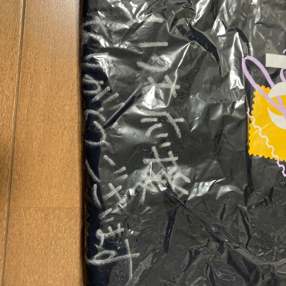 uru to you ツアーTシャツ 直筆サイン入り Lサイズ