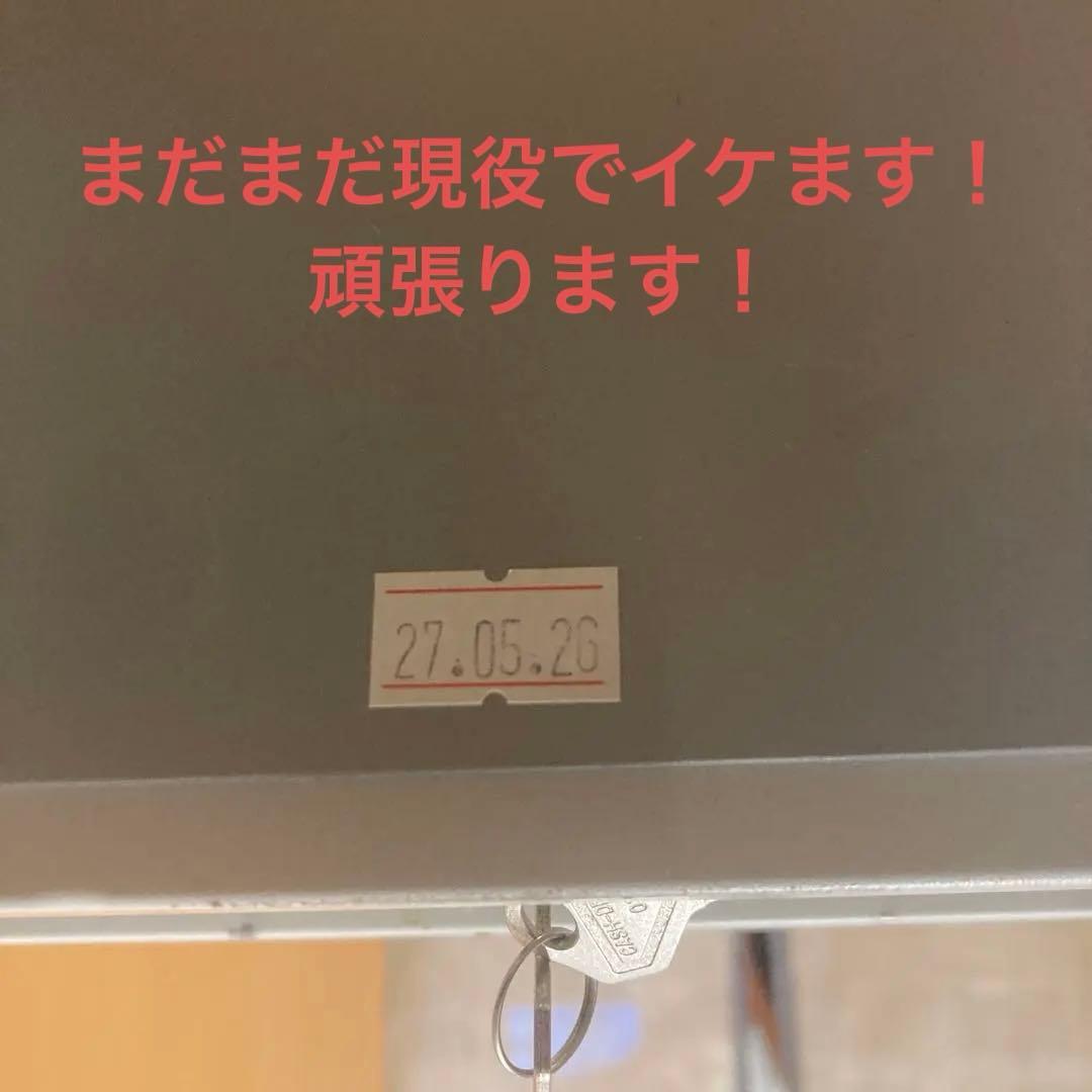 EPSON TM-T88V M244A レシートプリンター　ドロア