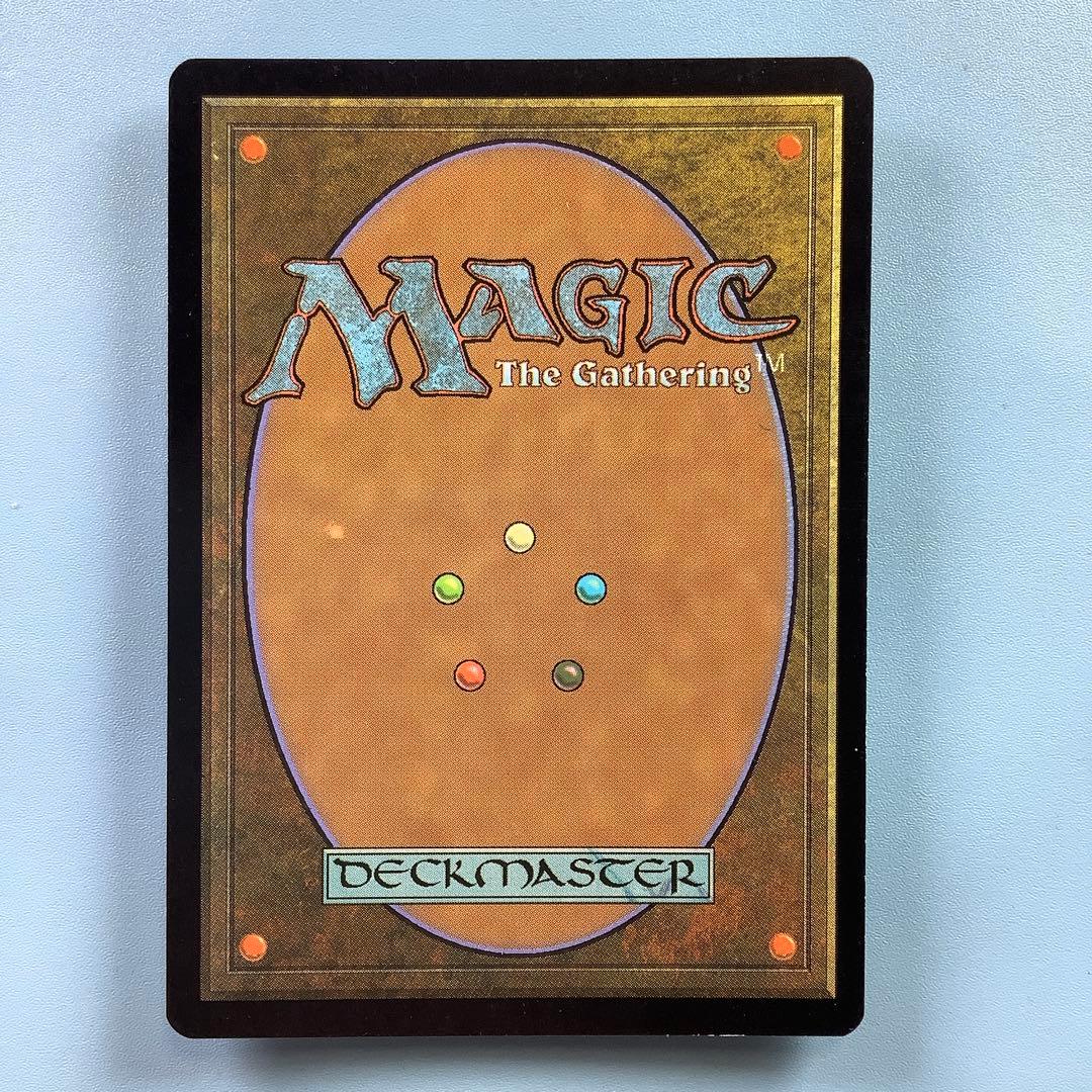 オアリムの詠唱/Orim's Chant PLS英語foil