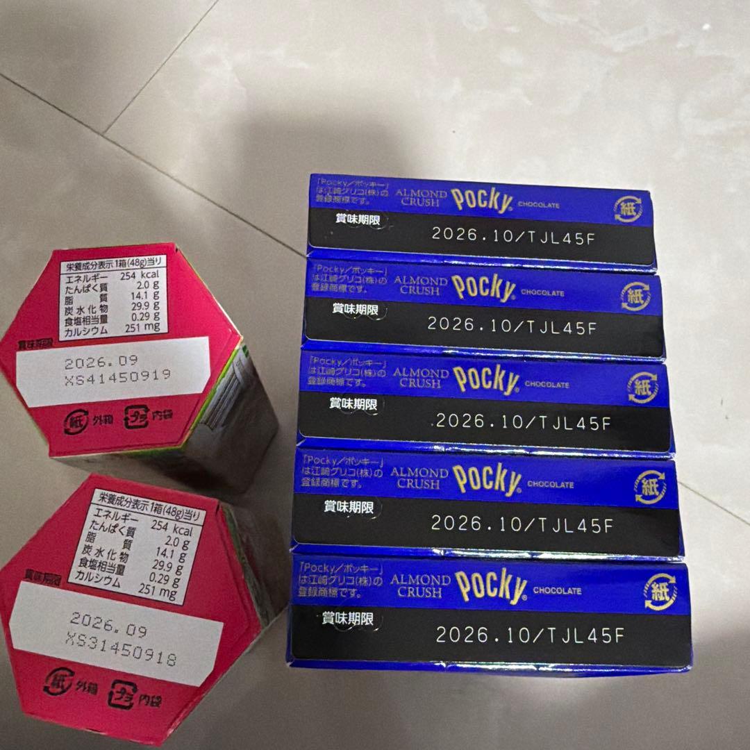 激安お菓子飲み物まとめ売り　コーラ　ファンタ　いちごつみ　ポッキー他