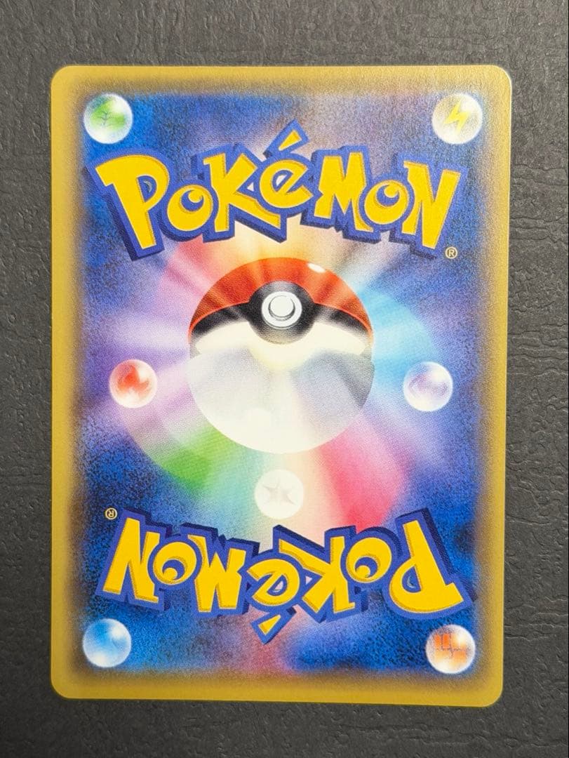 ポケモンカード『ブラッキーEX　SR　XY10』