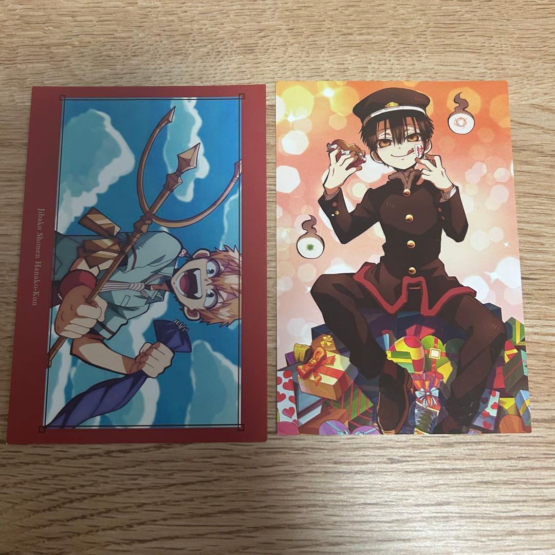 地縛少年花子くん　特典色紙　+α 花子くん