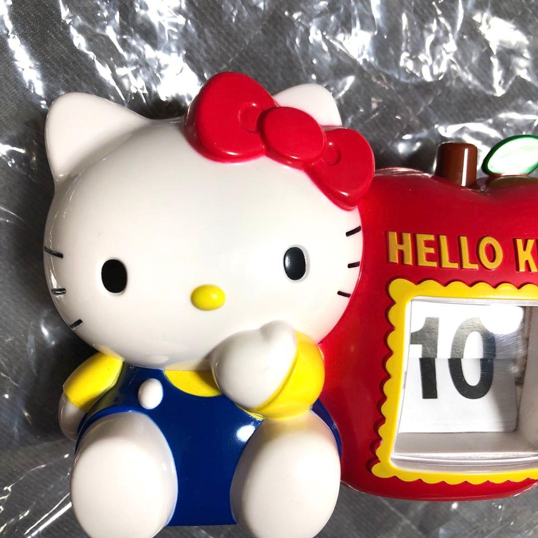 ハローキティ　パタパタカレンダー