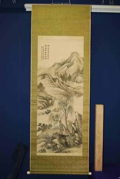 真作/藤田秋琴/山水人物図/布袋屋掛軸HB-7