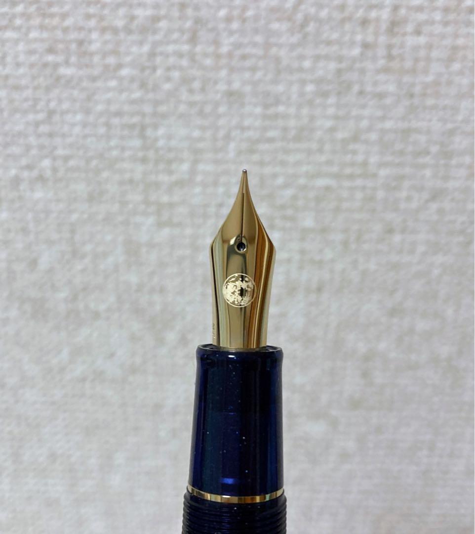 月山ブルームーン MF