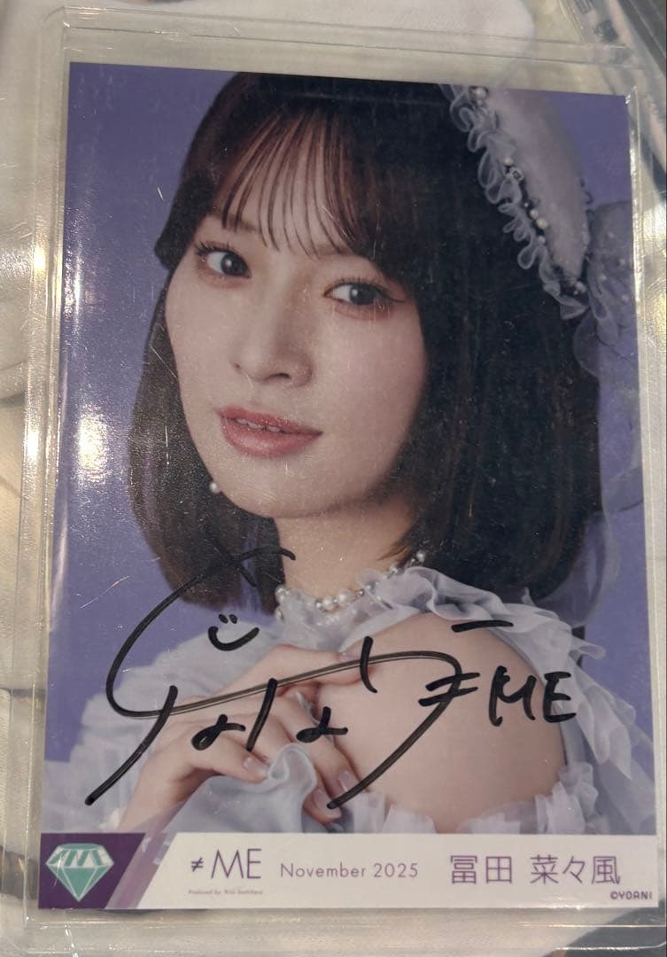 ノイミー 冨田菜々風 生写真 直筆