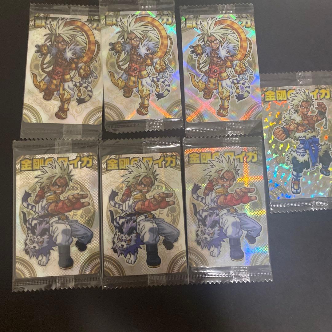 森羅万象チョコ