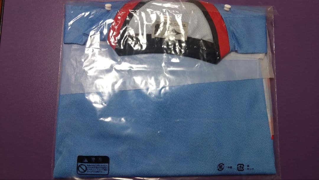 広島カープ レジェンド ユニフォーム 山崎隆造 Lサイズ 新品 ビジター