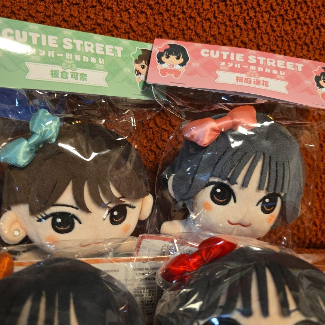 キュースト かわぬい　きゅーすと　ちびぬい　②