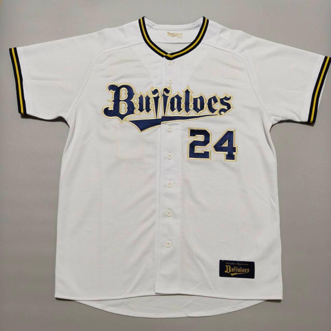 オリックスバッファローズ 紅林弘太郎 ホームユニフォーム