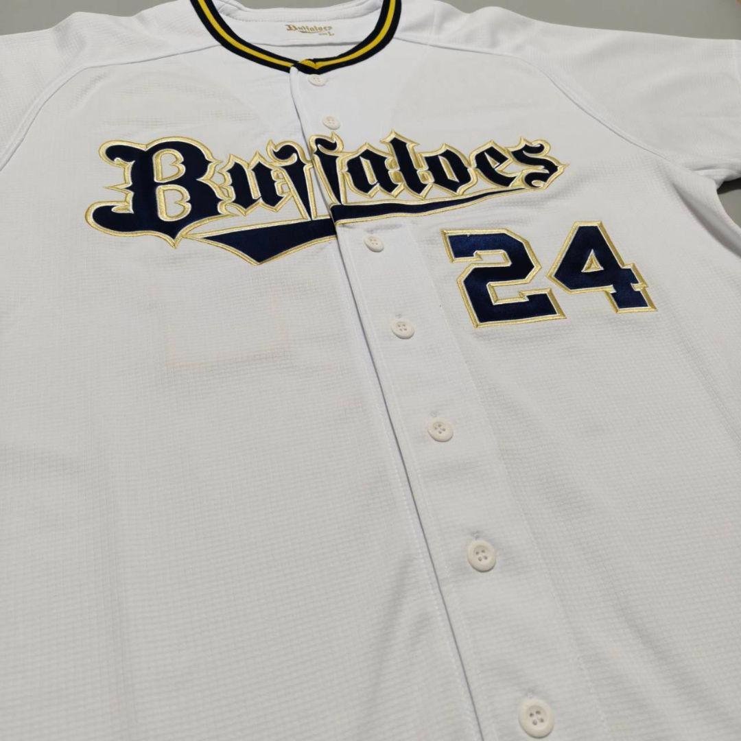 オリックスバッファローズ 紅林弘太郎 ホームユニフォーム