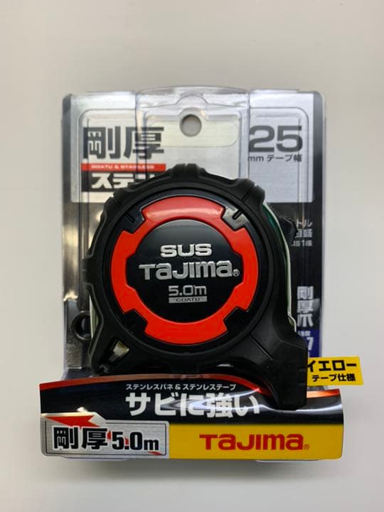 タジマ Tajima スケール 剛厚Gステンロック GAGSL25-50×3個