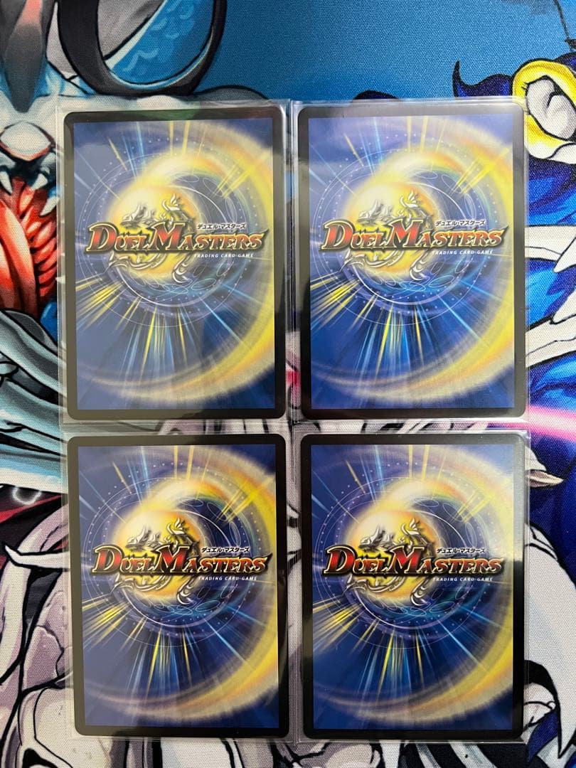 影世界のシクミ 虹　ホイル　4枚セット