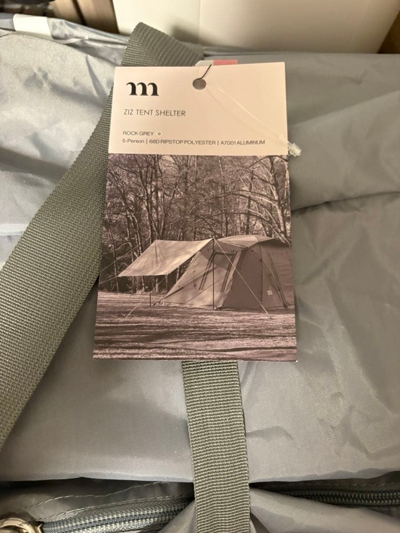 MURACO ムラコ ZIZ TENT SHELTER ROCK GREY 5人
