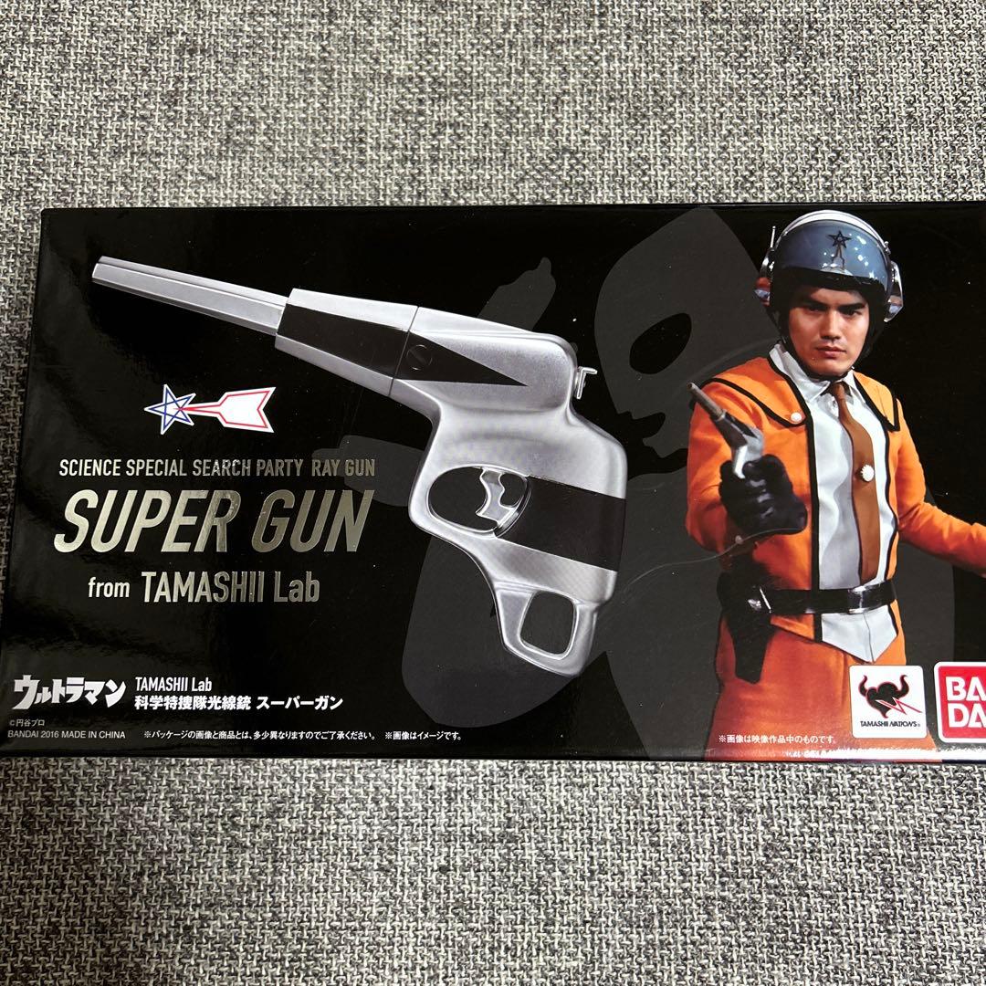 ウルトラマン SUPER GUN TAMASHII Lab スーパーガン