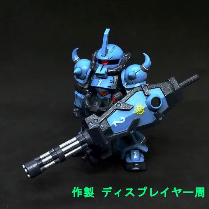 も*ん様 グフ プロトタイプ ライトブルーカラー モビルスーツアンサンブル 11