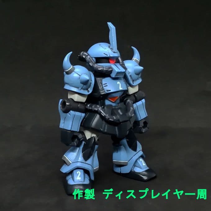 も*ん様 グフ プロトタイプ ライトブルーカラー モビルスーツアンサンブル 11