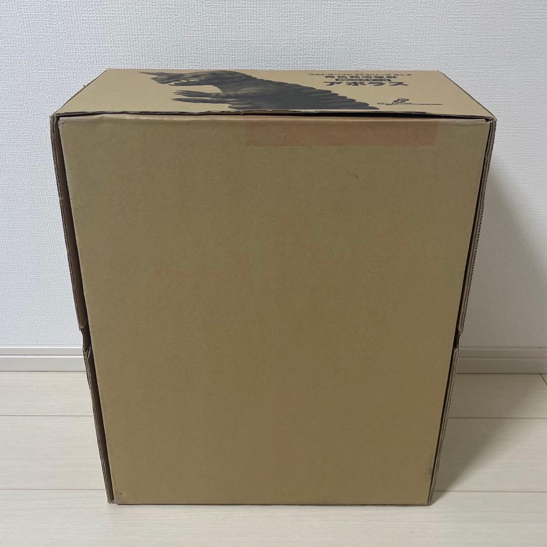 ウルトラマン ウルトラソフビ stシリーズ アボラス