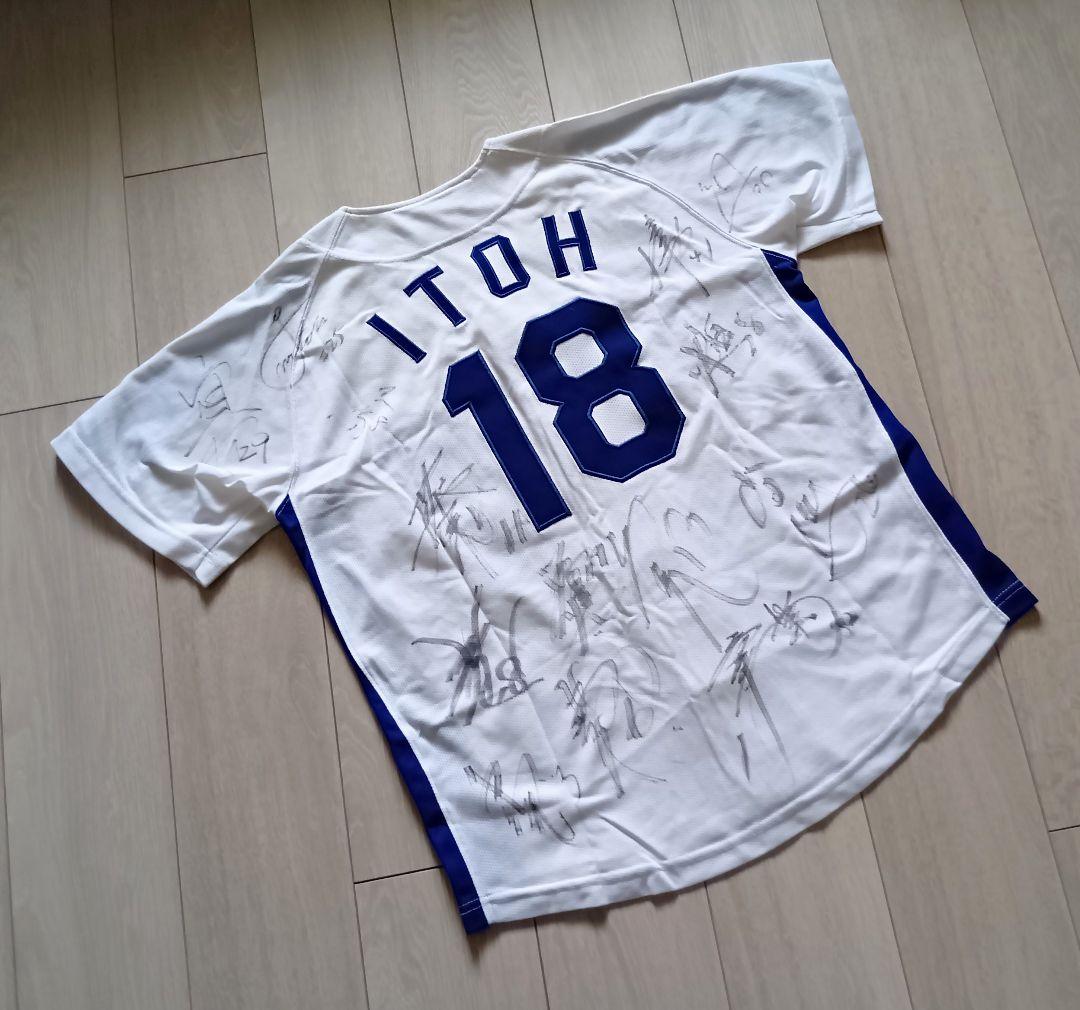 【25選手サイン】中日　ドラゴンズ　伊藤　ホーム　ユニフォーム　ミズノ　M