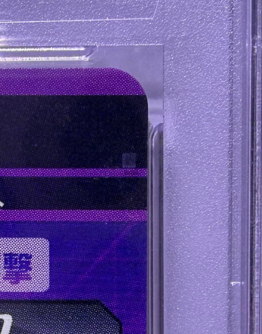 GDPB-46 孫悟空 PSA鑑定品　PSA9 エラー品