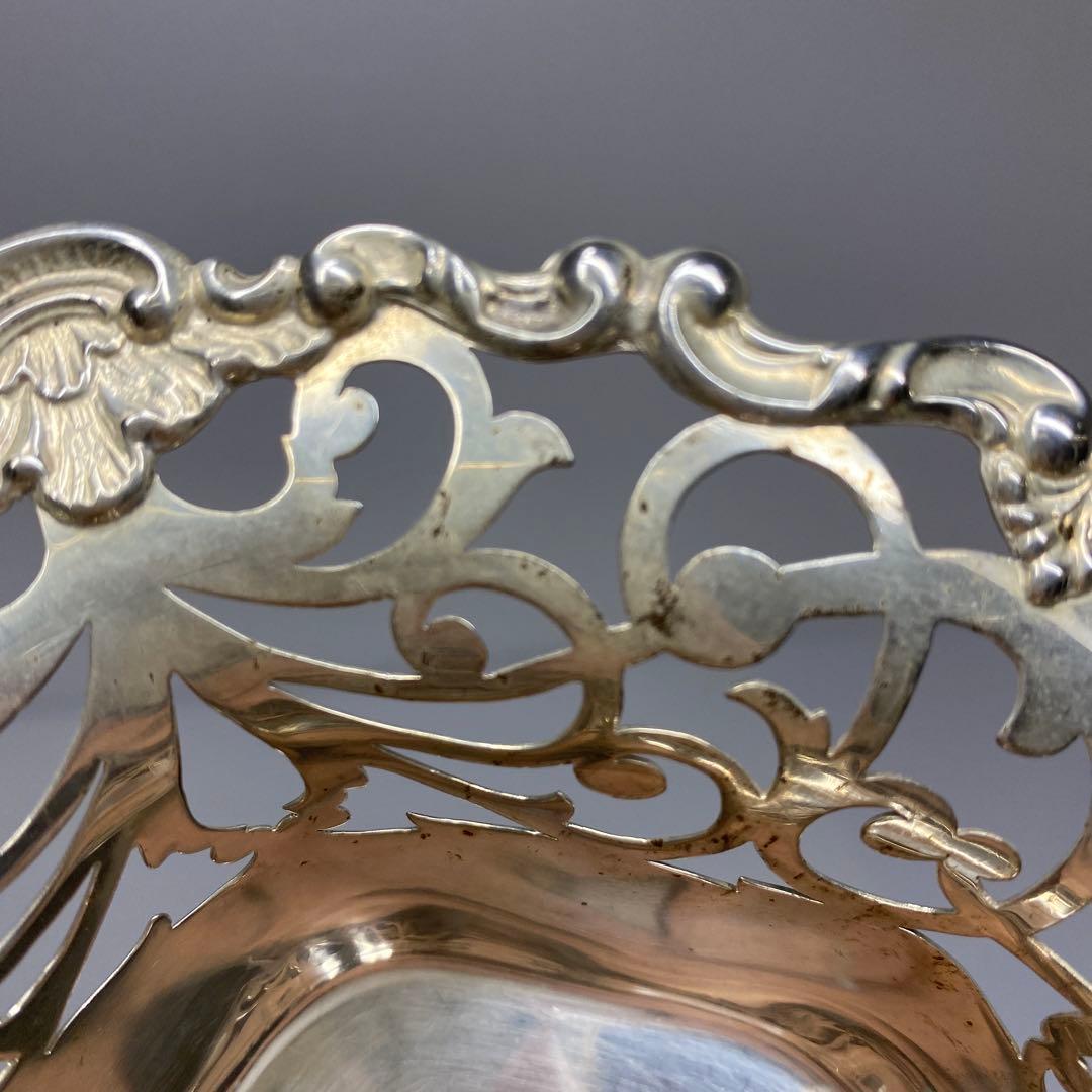 ゴーハム　sterling 透かし鉢　187g トコニ　東さ7-0304②