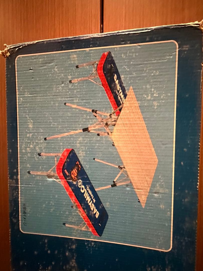 coco専用Coleman BABYMILO ピクニックベンチセット