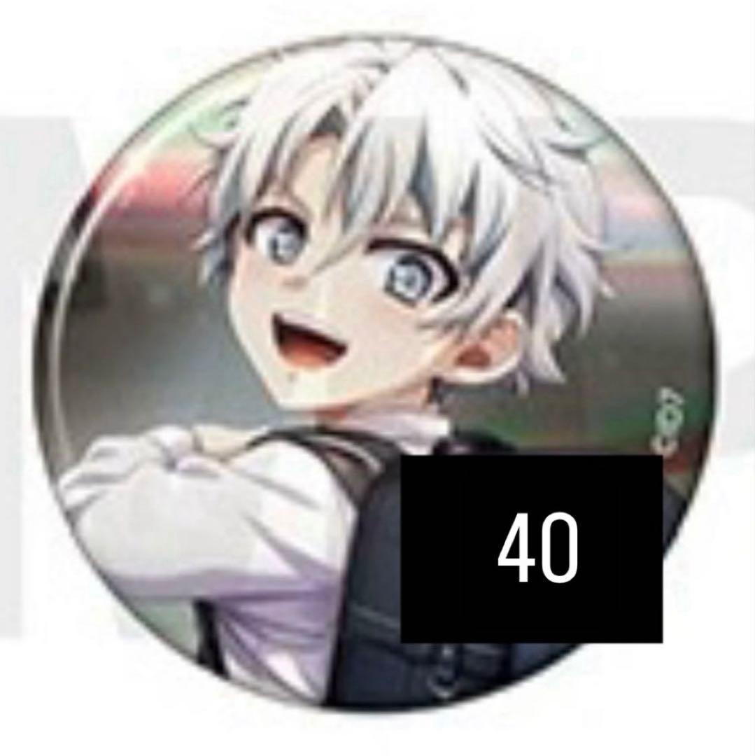 八乙女楽 缶バッジ