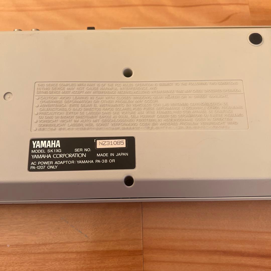 YAMAHA SK1XG キーボード 取扱説明書付き XG音源搭載
