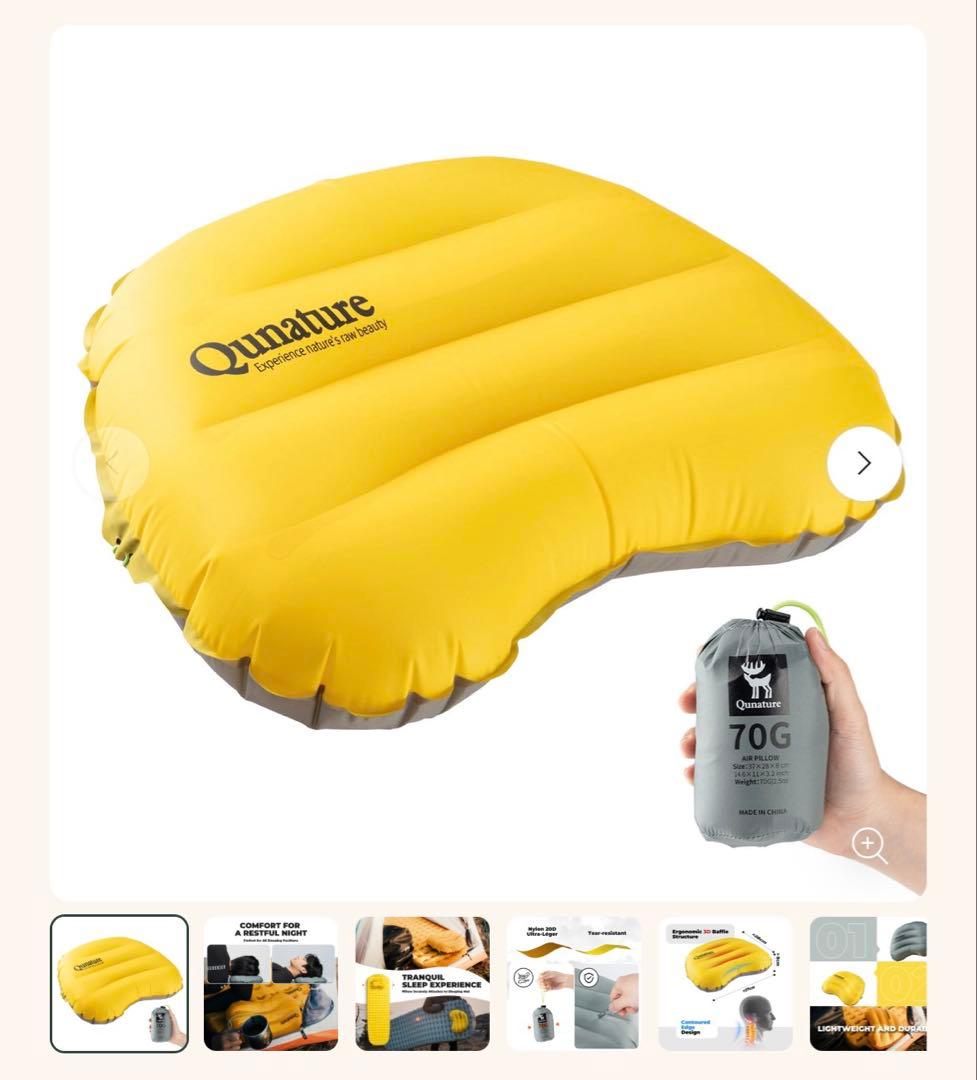qunature エアーマットレス Lサイズ エアーピロー セット