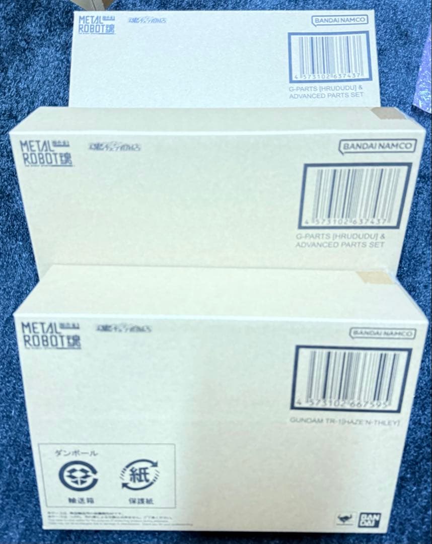 L ROBOT魂 ガンダムTR-1[ヘイズル改]&フルドド2体セット